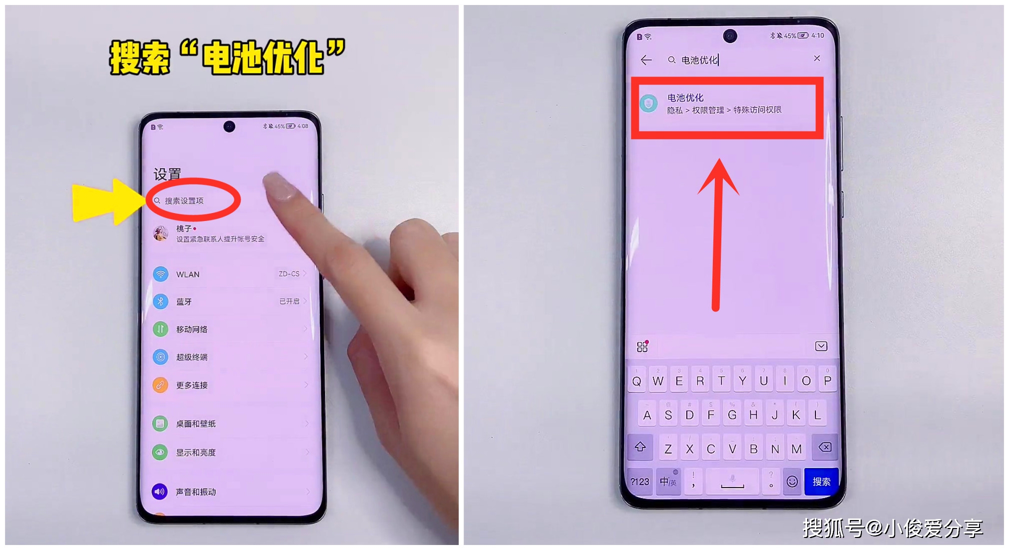 手机好游戏推介_599游戏手机哪个好_手机好游戏排行