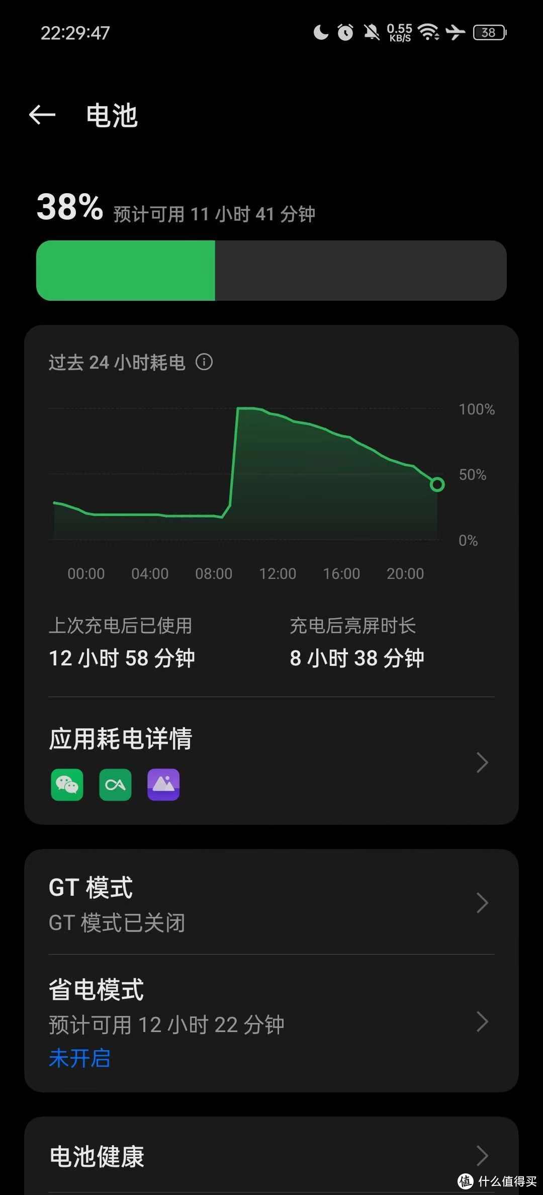 800块oppo游戏手机_手机游戏平台_手机游戏oppo