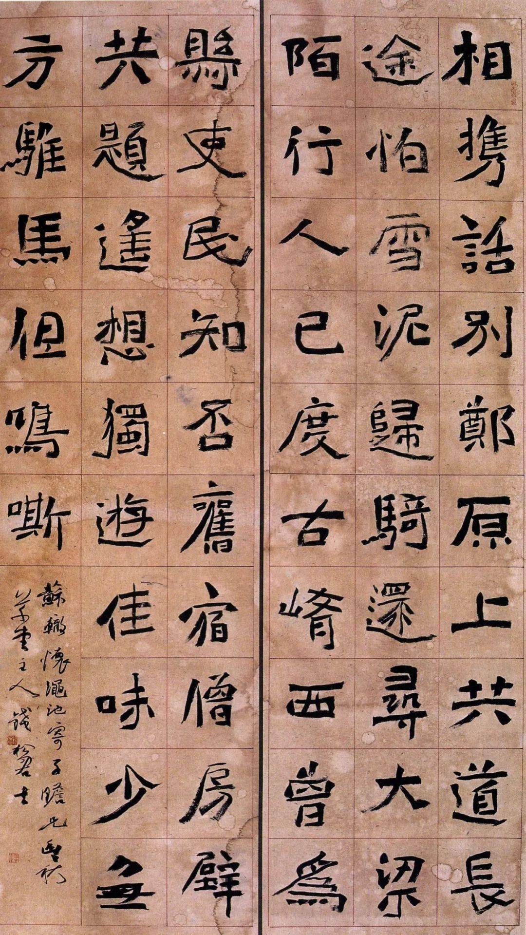天翼账号中心客户端_天翼主子账号及授权管理_天翼账号提供认证服务