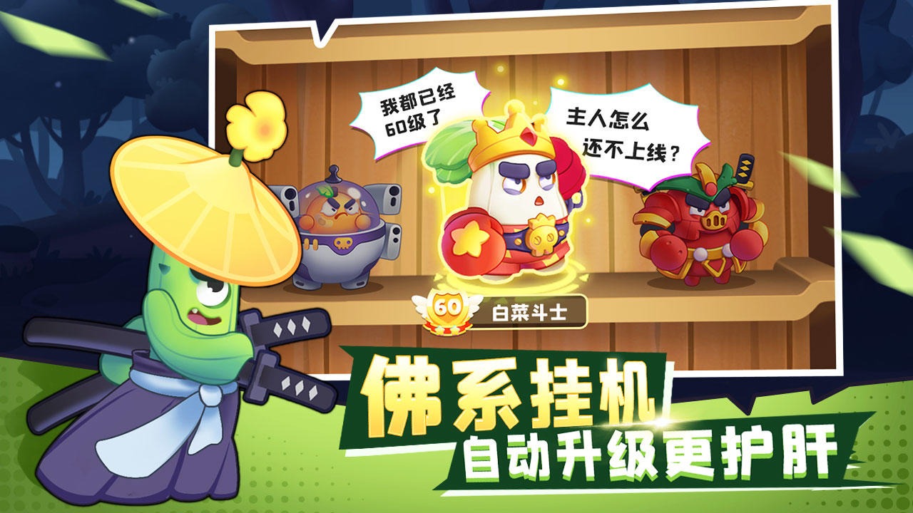 手机游戏是谁发明的_50多的游戏手机是真的吗_手机游戏是32位的怎么办