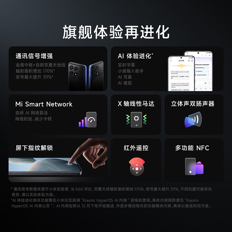 适合玩手机游戏的耳机_1400适合玩游戏的手机_适合玩手机游戏的地方