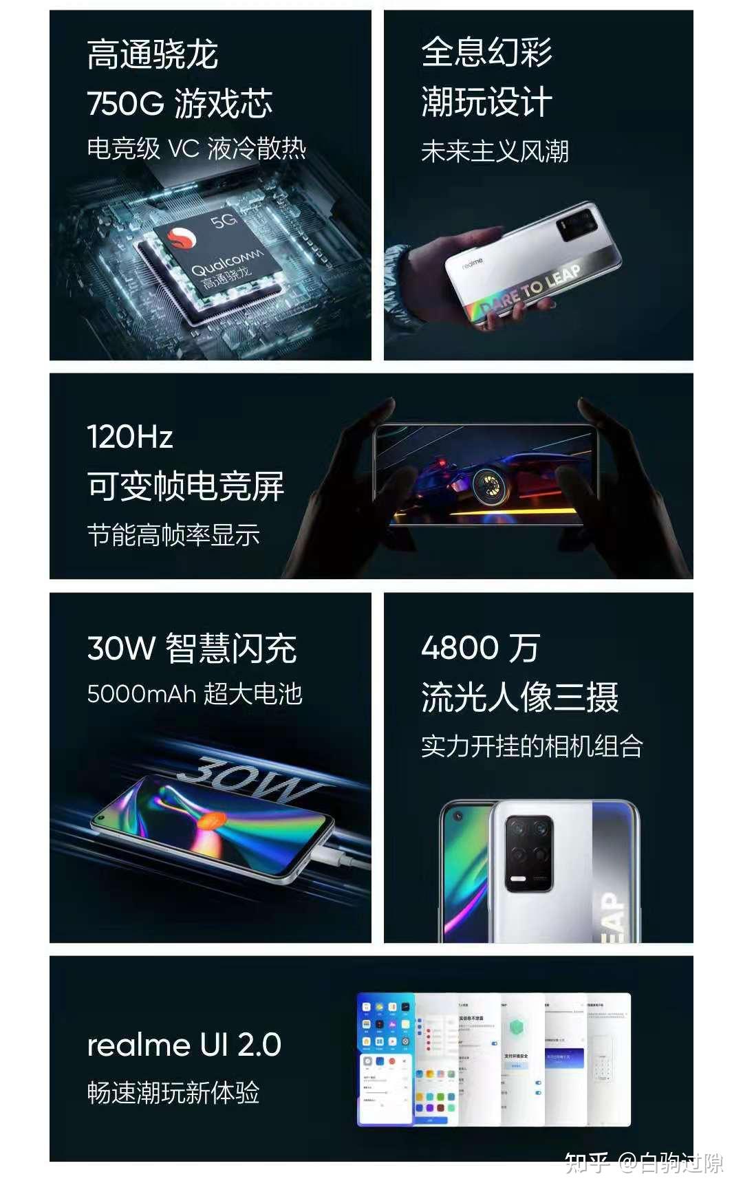 适合玩手机游戏的地方_1400适合玩游戏的手机_适合玩手机游戏的耳机