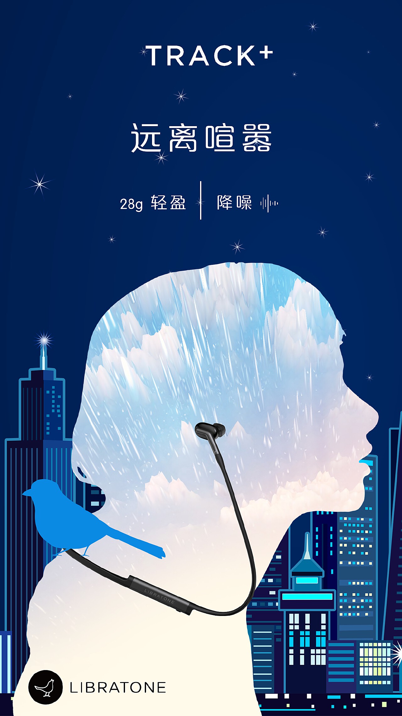 沉默小游戏_沉默手机游戏_沉默手机游戏怎么玩