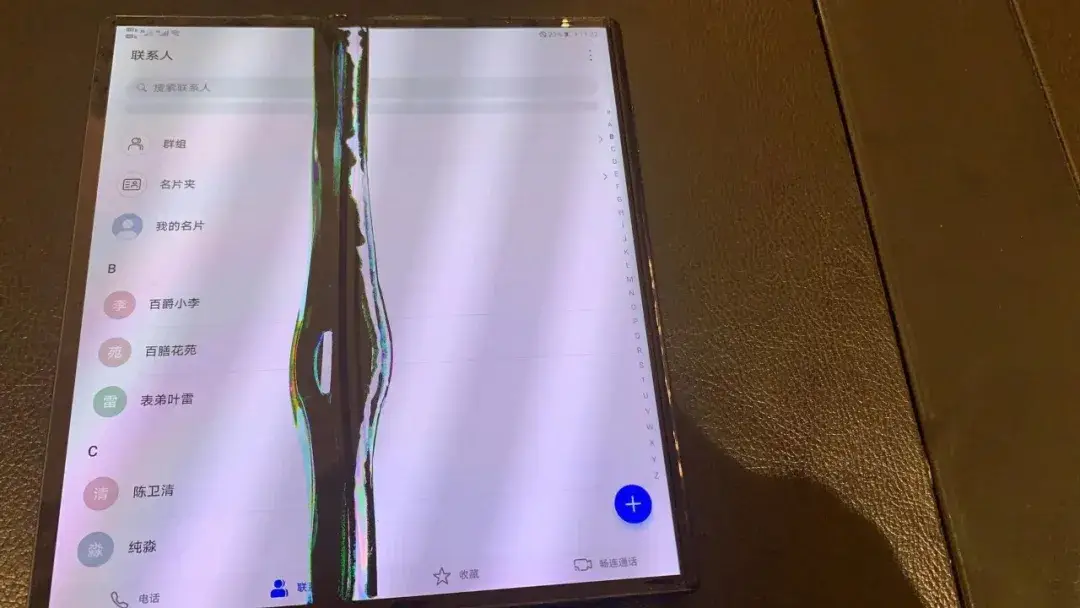 部分游戏手机花屏_游戏花屏_花屏部分手机游戏怎么解决