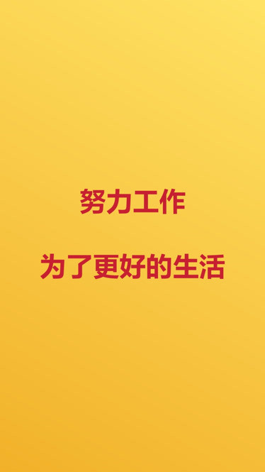 清明节工资怎么算2021_清明节几倍工资_清明节工资怎么结算