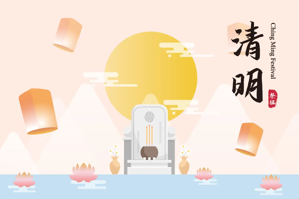 清明节工资怎么算2021_清明节工资怎么结算_清明节几倍工资