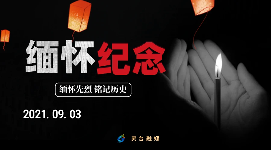 抗日纪念战争手抄报_抗日纪念战争手抄报图片_抗日战争纪念日