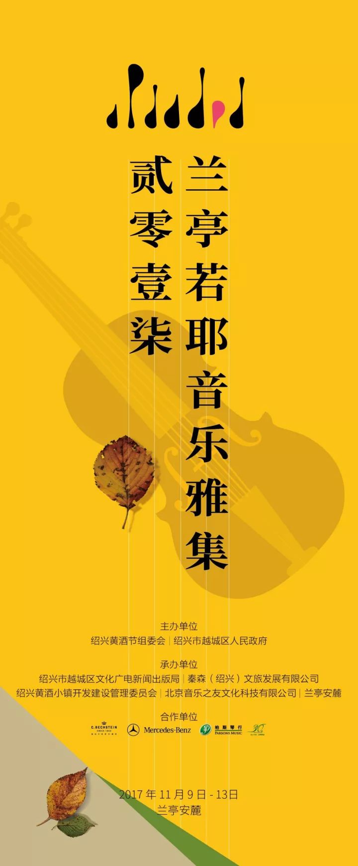 月经周期多少天为正常范围_6月11_月老灵签