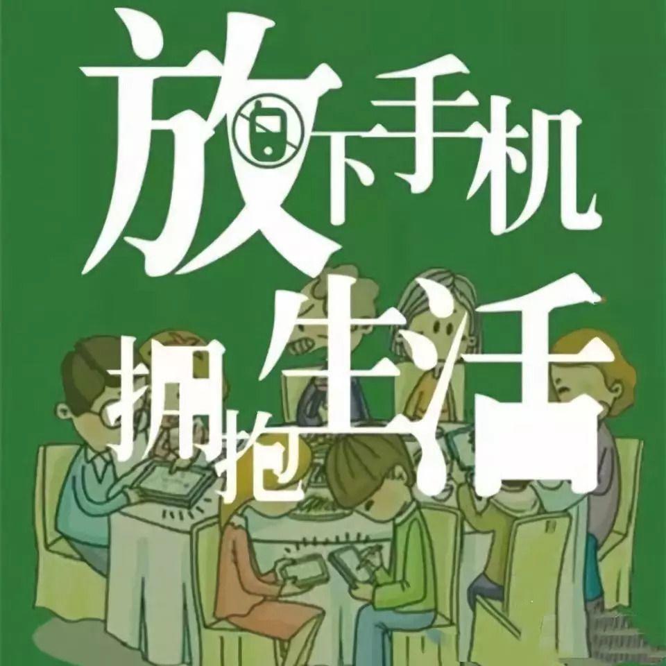 课间小游戏app_大课间游戏手机_适合课间玩的手机游戏