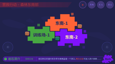 地下城勋章在哪里获得_勋章地下城怎么获得_地下城勋章在哪合成