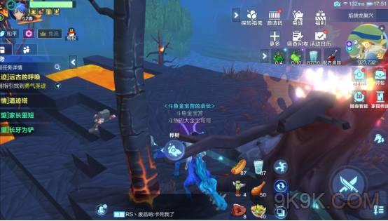 地下城勋章在哪里获得_勋章地下城怎么获得_地下城勋章在哪合成