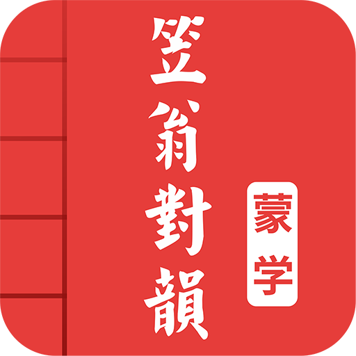 4399游戏盒手机版下载_4399盒下载免费下载_4399盒子游戏盒子