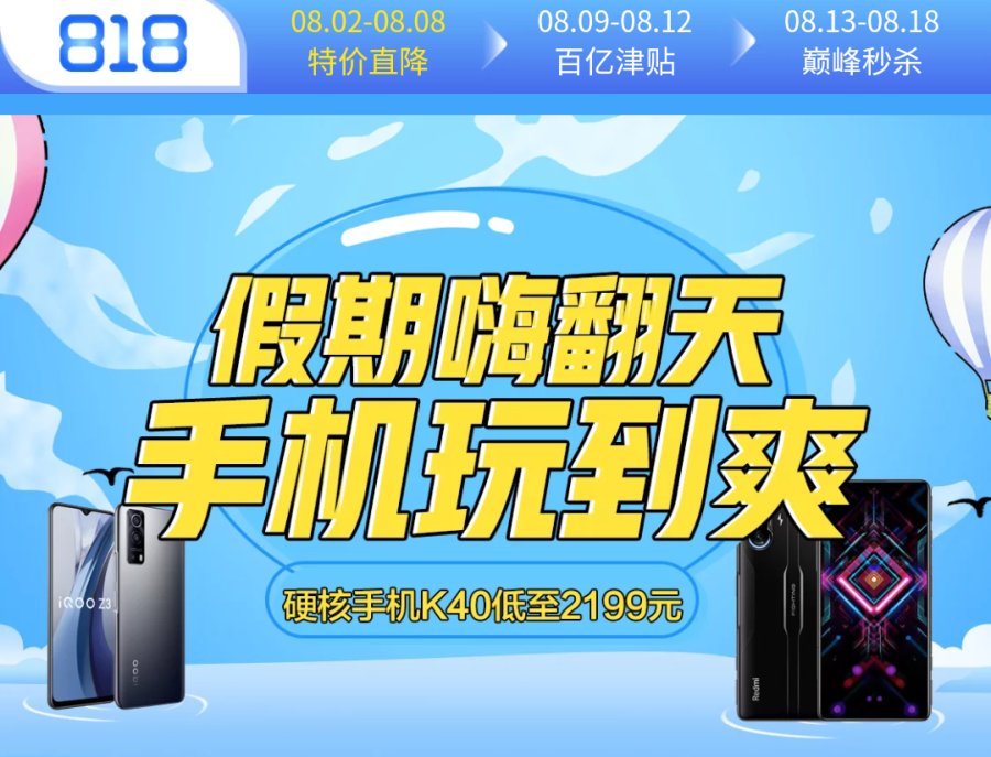 能玩手机游戏的掌机_能玩手机游戏的云游戏软件_1050能玩什么手机游戏
