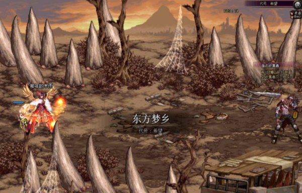 dnf黑暗之眼灵能碎片怎么获得_dnf黑暗之眼灵能碎片_地下城黑暗之眼灵能碎片怎么用