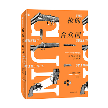 汪冬兴_汪冬兴简历_汪冬兴被解除兵权