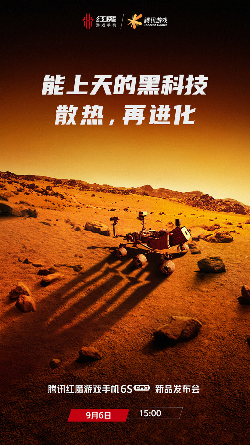 手机发烫的游戏_2021不发热的游戏手机_手机游戏发热排行榜2020