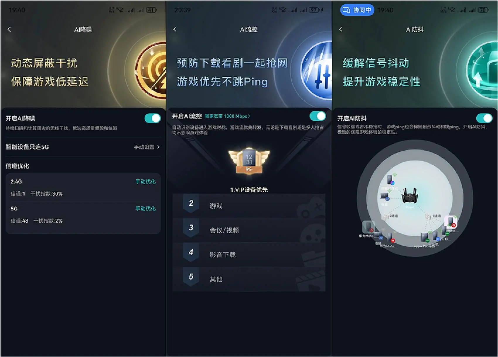 操作型手机游戏_有操作性的手机网游_操作性最高的手机游戏