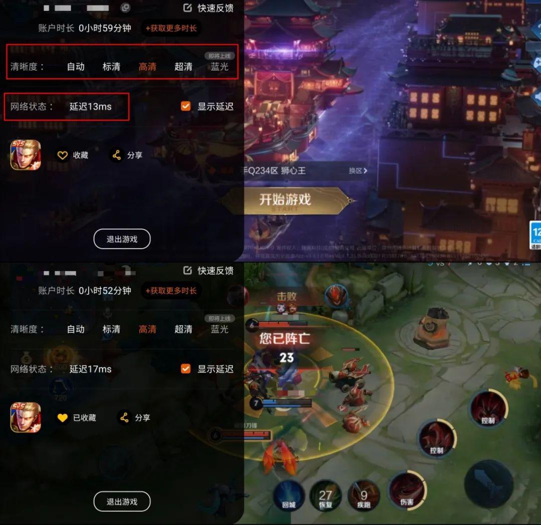 操作型手机游戏_有操作性的手机网游_操作性最高的手机游戏