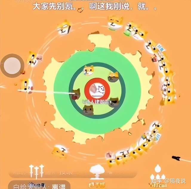 游戏弹幕通知app_iq手机里的游戏消息弹幕_游戏弹幕模式