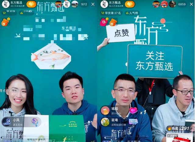 直播的赞有什么用_直播间点赞有什么用处_直播点的赞能卖钱吗
