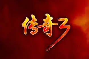 大鹏手机游戏官网_大鹏手机游戏_大鹏游戏应用