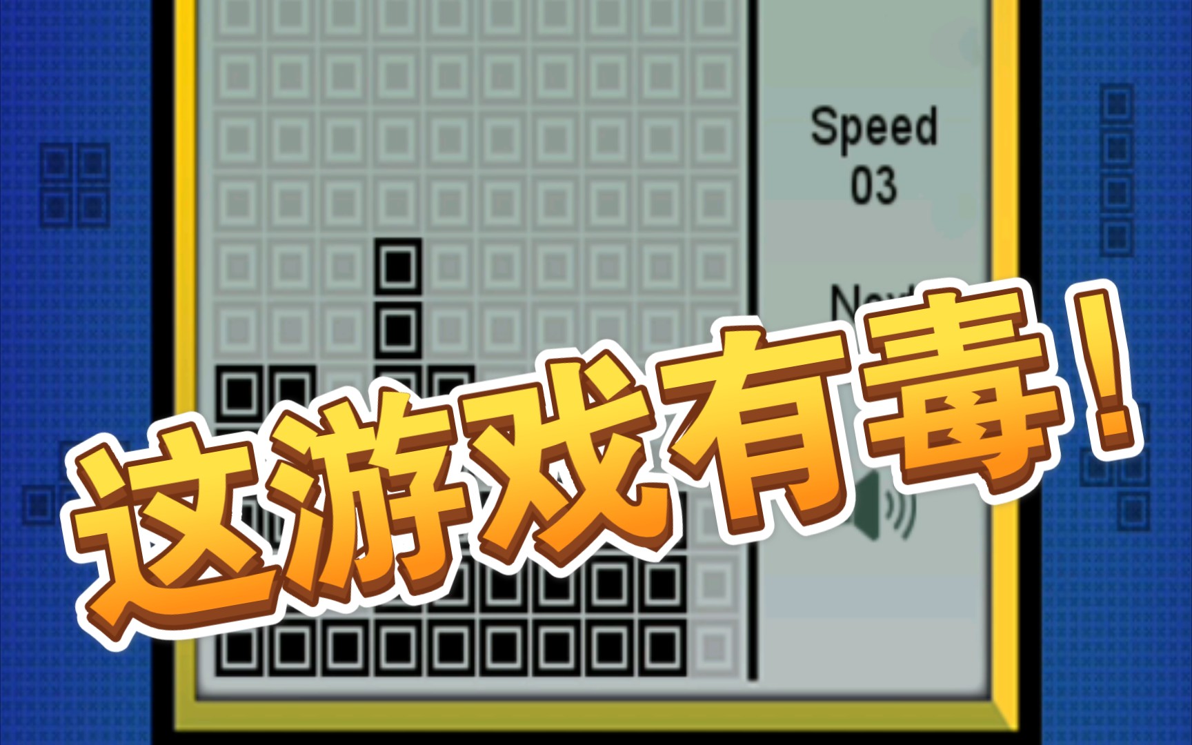 翻盖手机经典游戏_10年前翻盖手机游戏_翻盖手机怎么玩游戏