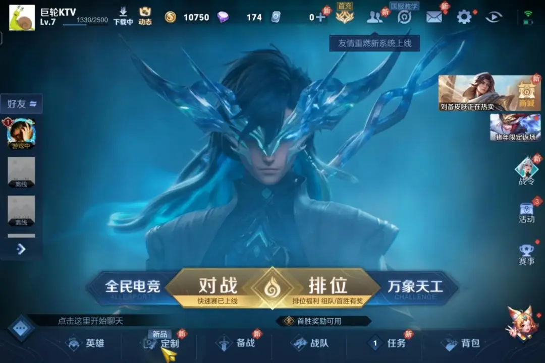 排行手机游戏榜_的手机游戏排行_手机游戏排名前十
