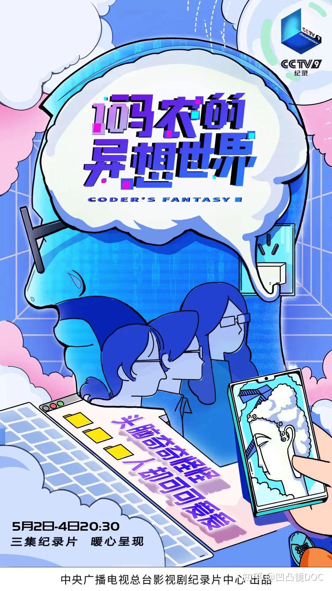 诺娜泰国电视剧_诺娜_诺娜塔院
