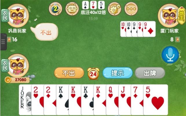 大学生手机游戏调查问卷_大学生手游调查问卷报告_问卷调查大学生手机游戏问题