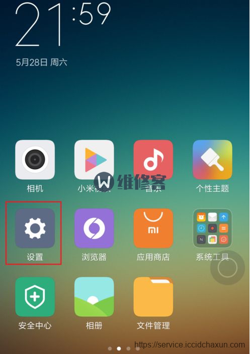 手机屏幕玩游戏不光滑怎么办_手机打游戏屏幕不光滑_打游戏久了手机屏幕不光滑