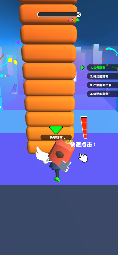打字电脑推荐版手机游戏_打字电脑推荐版手机游戏软件_打字游戏电脑版推荐手机
