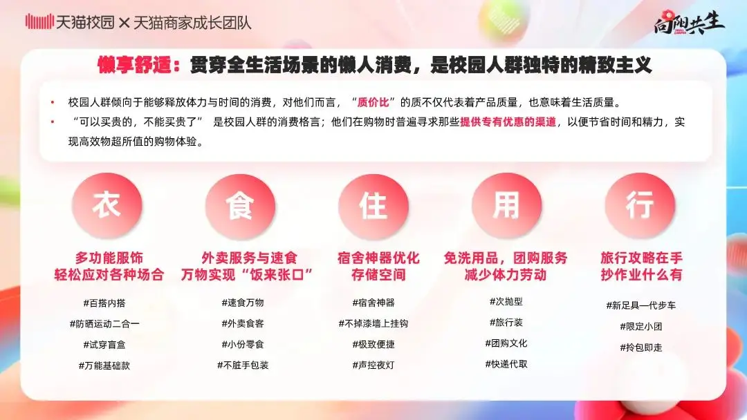 三国单机版手机游戏_sucm游戏手机版_破解版手机游戏