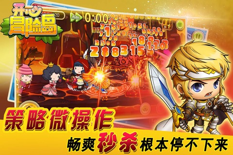 便宜玩游戏的手机_便宜手机游戏有哪些游戏_游戏便宜手机有什么好处