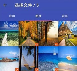 苹果手机问你传软件_苹果手机传苹果手机软件_2个苹果手机怎么传软件
