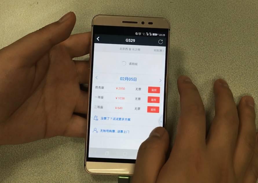 苹果手机问你传软件_2个苹果手机怎么传软件_苹果手机传苹果手机软件