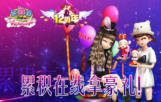 初吻游戏手机壳_初吻游戏手机壳_初吻游戏手机壳
