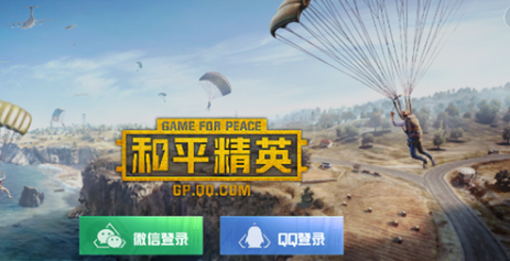 多人可以玩的手机游戏_玩手机游戏可以赚钱吗_玩手机游戏可以预防老年痴呆吗