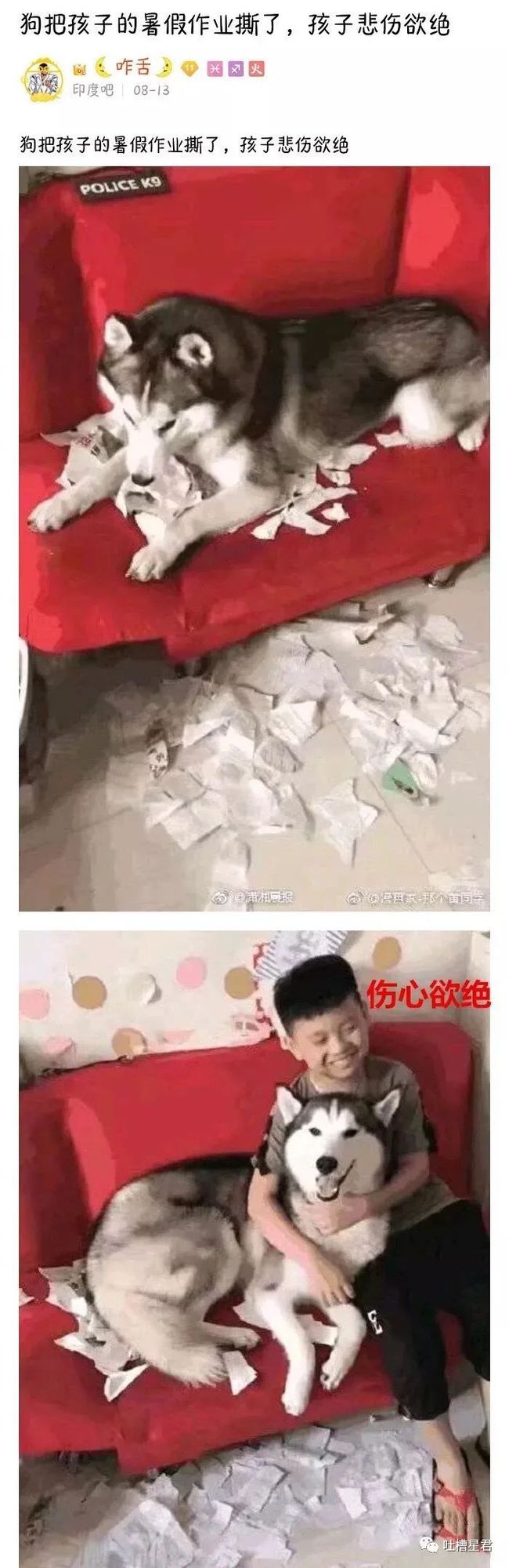 截图搞怪手机游戏怎么弄_搞怪游戏截图手机_截图搞怪手机游戏软件