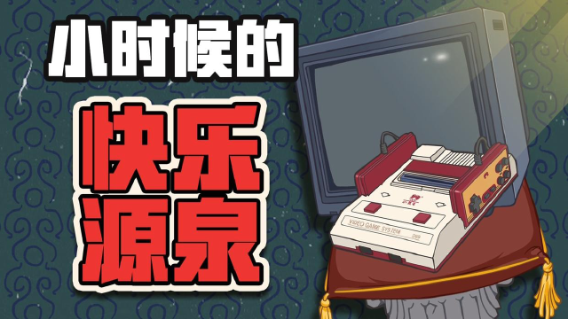 搞怪游戏截图手机_截图搞怪手机游戏怎么弄_截图搞怪手机游戏软件