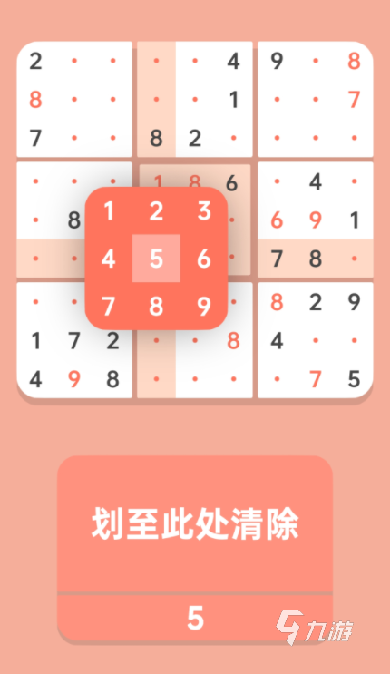 如何在手机搜狐上下载视频_多个手机上如何下载游戏_饥饿游戏嘲笑鸟上下载