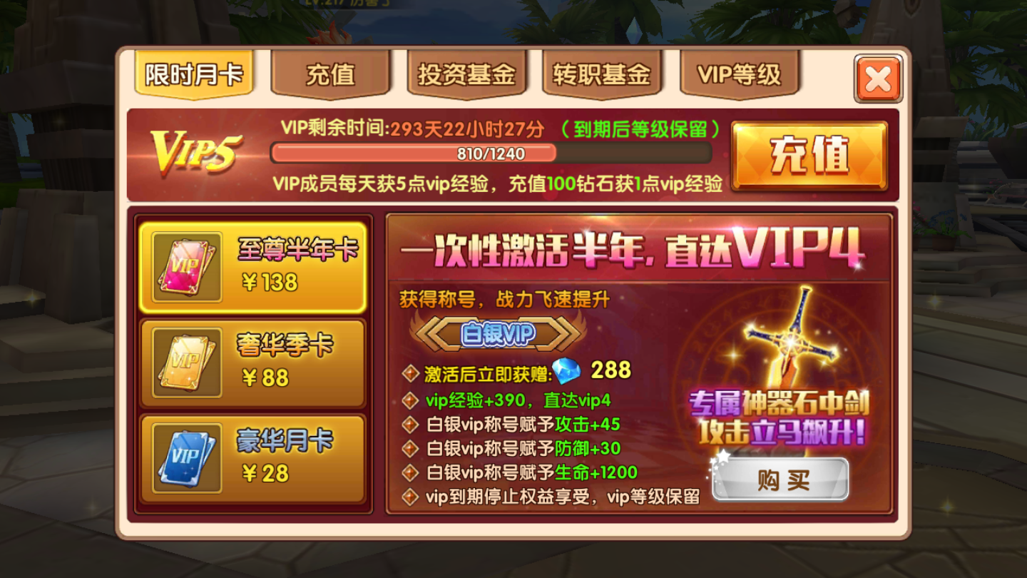 便宜能玩手机游戏的手表_便宜能玩游戏的手机_便宜的手机能玩游戏吗