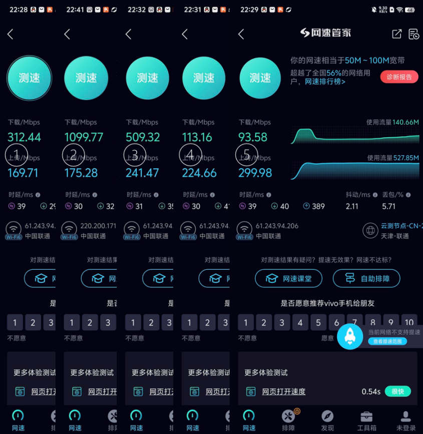 中兴路由器配置手册_中兴路由器怎么样_中兴路由器配置命令详解及实例