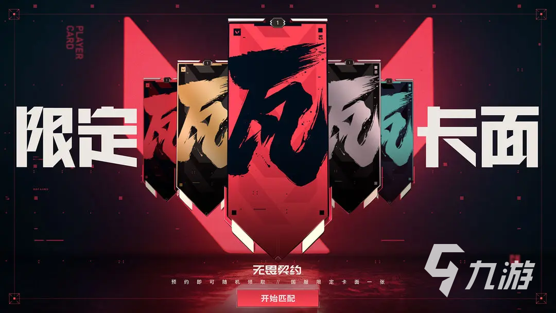 手机卡游戏卡_感觉手机玩游戏变卡怎么办_玩游戏的手机卡