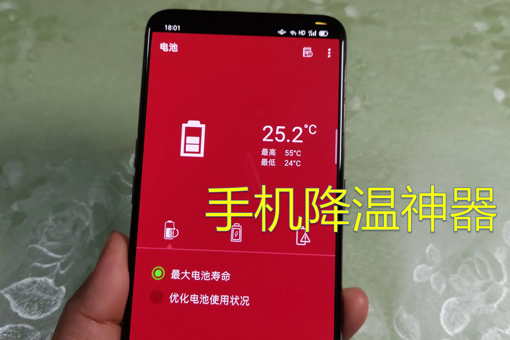 玩游戏的手机卡_感觉手机玩游戏变卡怎么办_手机卡游戏卡
