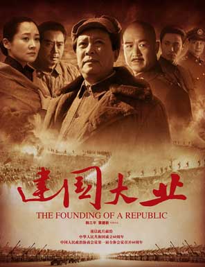 节日是什么生肖_节日是什么意思_7/1是什么节日
