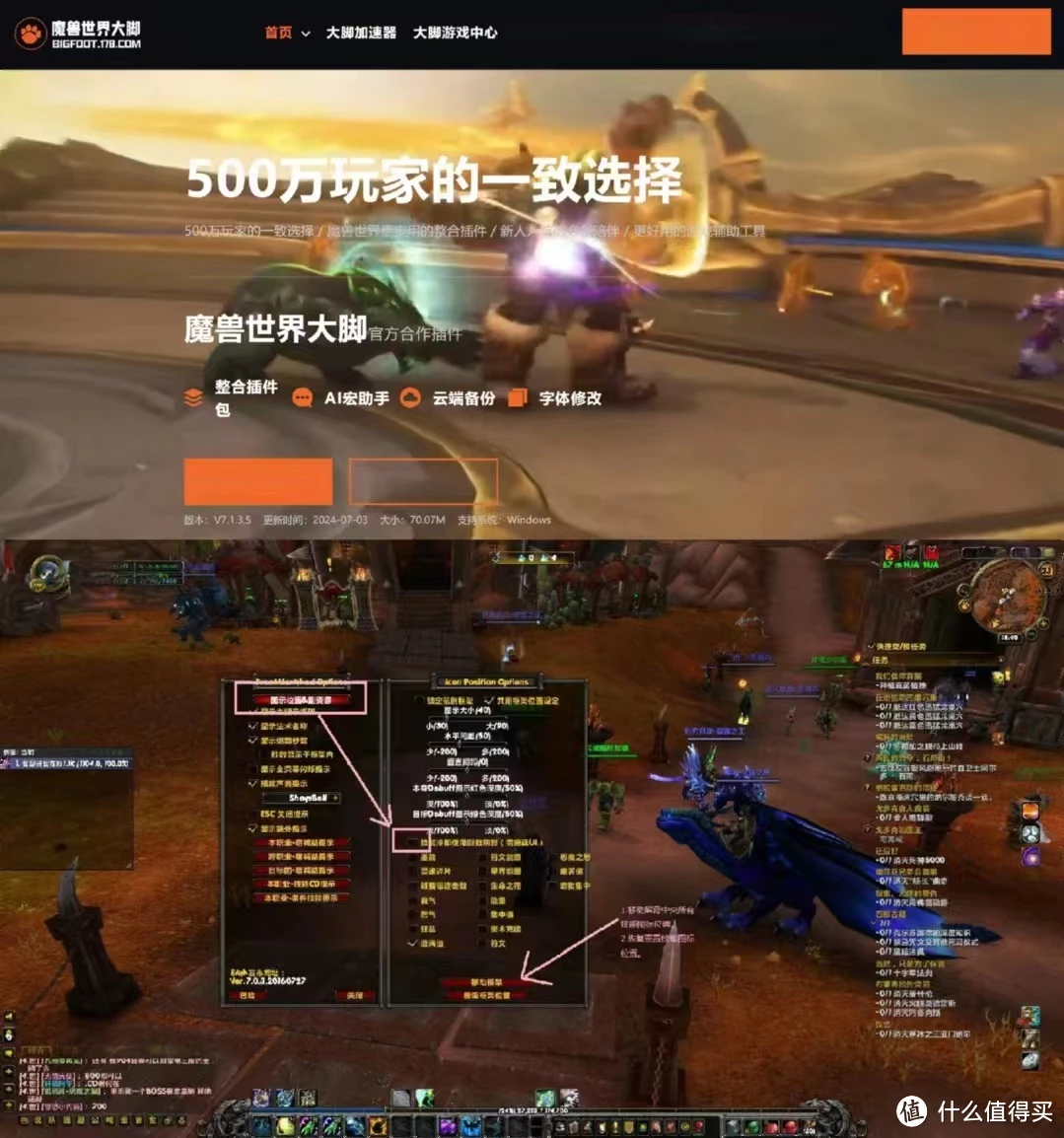 电脑云玩手机游戏_手机云端电脑游戏_电脑怎么操作云手机游戏