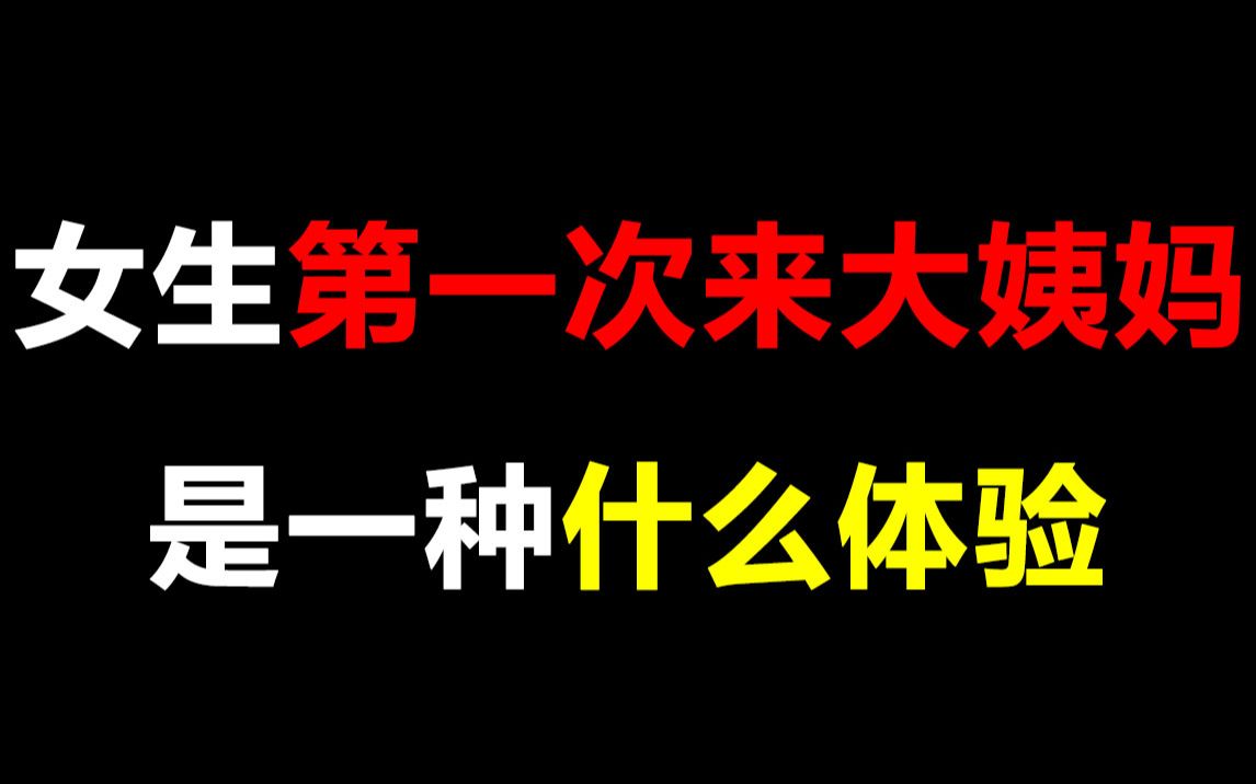 抽筋的游戏_抽筋软件什么好_抽筋的手机游戏