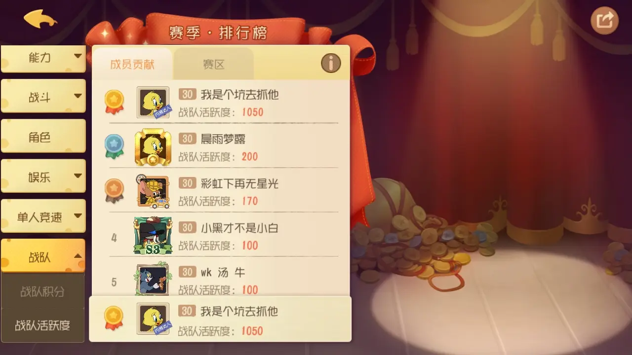 二货模拟器下载_模拟器2.0_二货模拟器游戏手机版