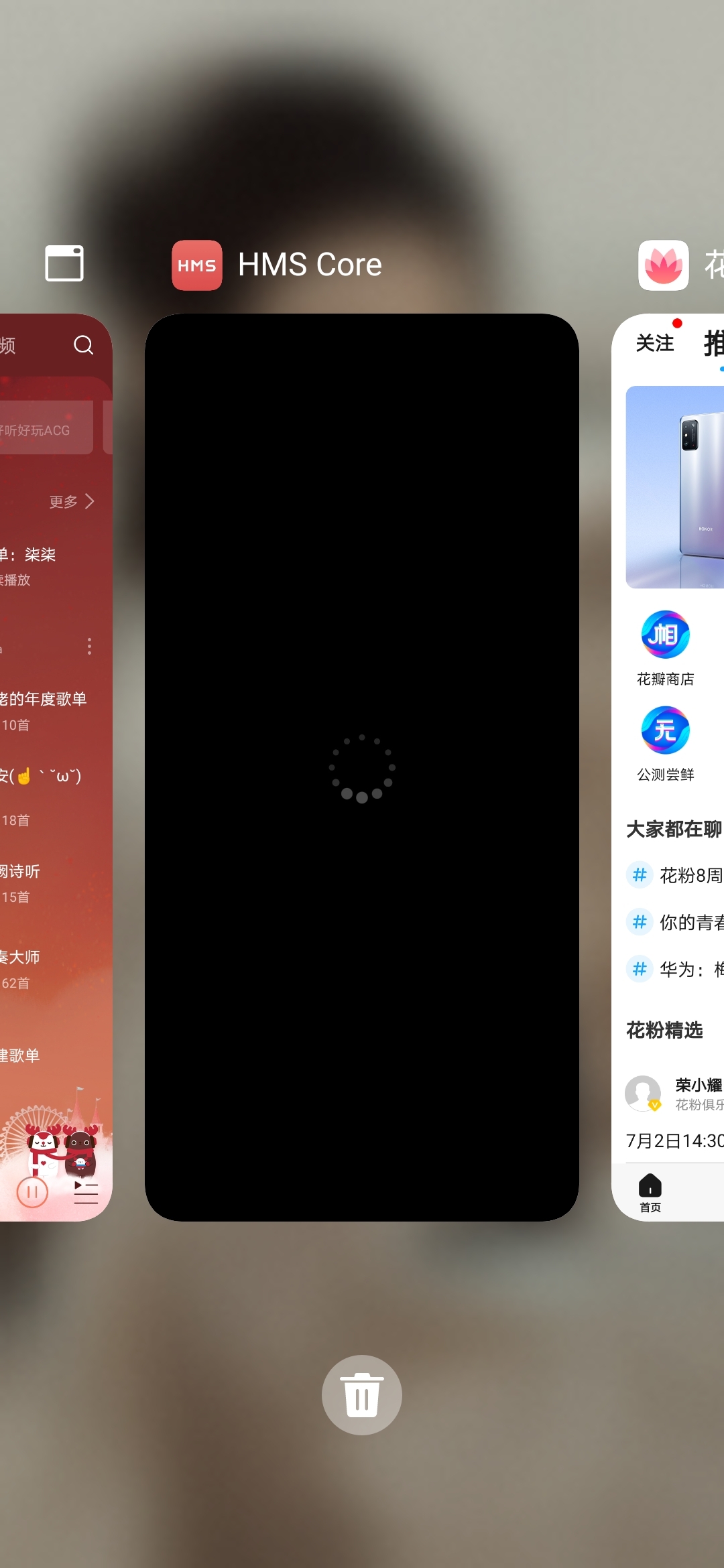 不用华为手机游戏_华为手机游戏用qq登录_华为手机游戏用什么模拟器