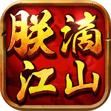 钢铁之躯怎么玩手机版游戏_钢铁之躯手游版下载_钢铁之躯官方下载